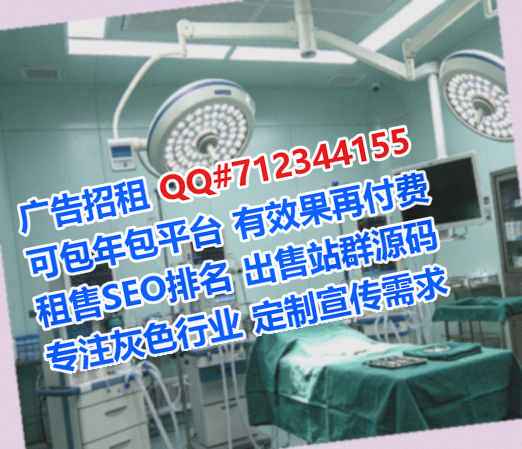 阳山试管婴儿文化公司